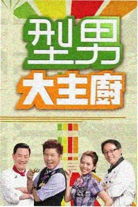 完美世界-修仙动漫